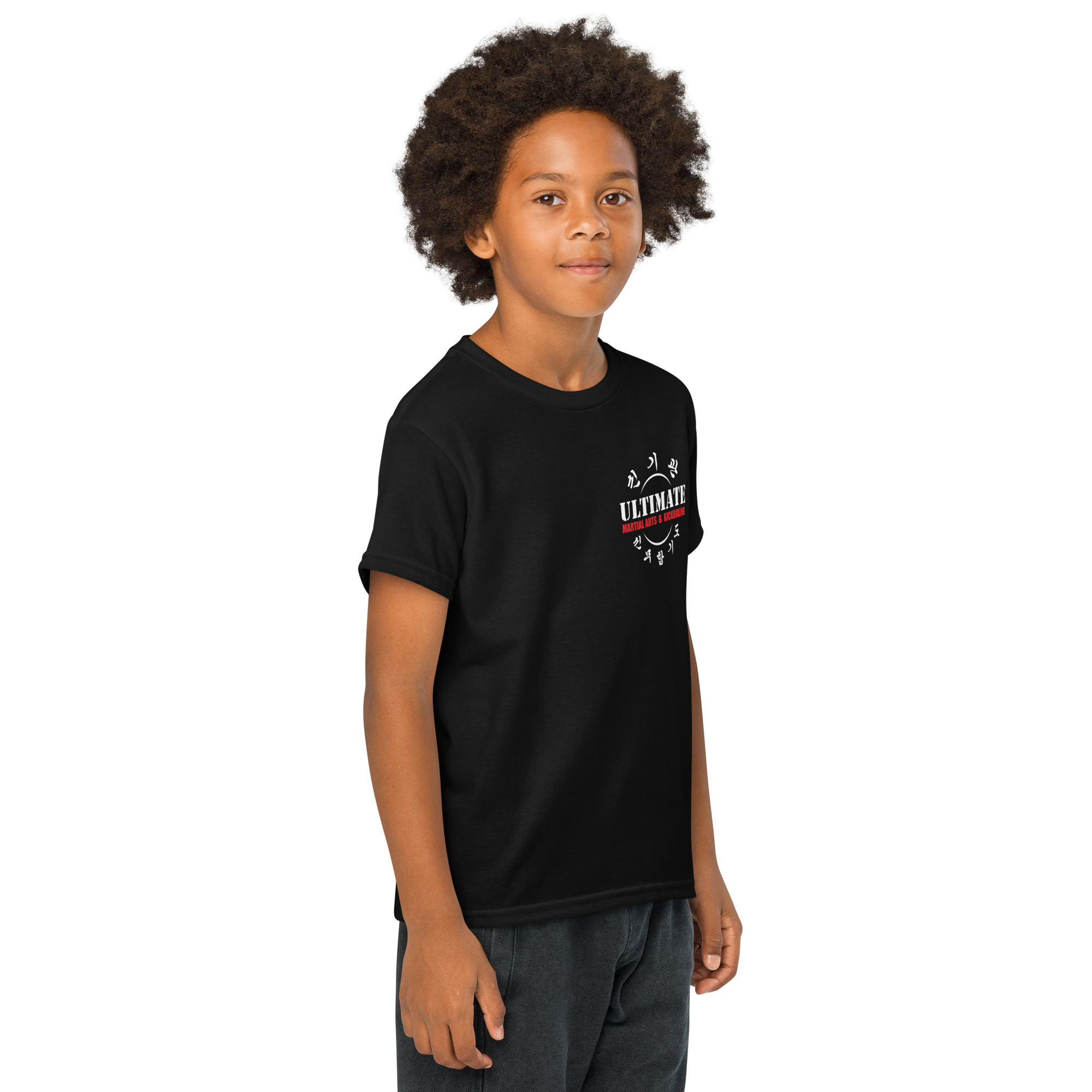 Youth Ultimate Team T-Shirt - Image 4