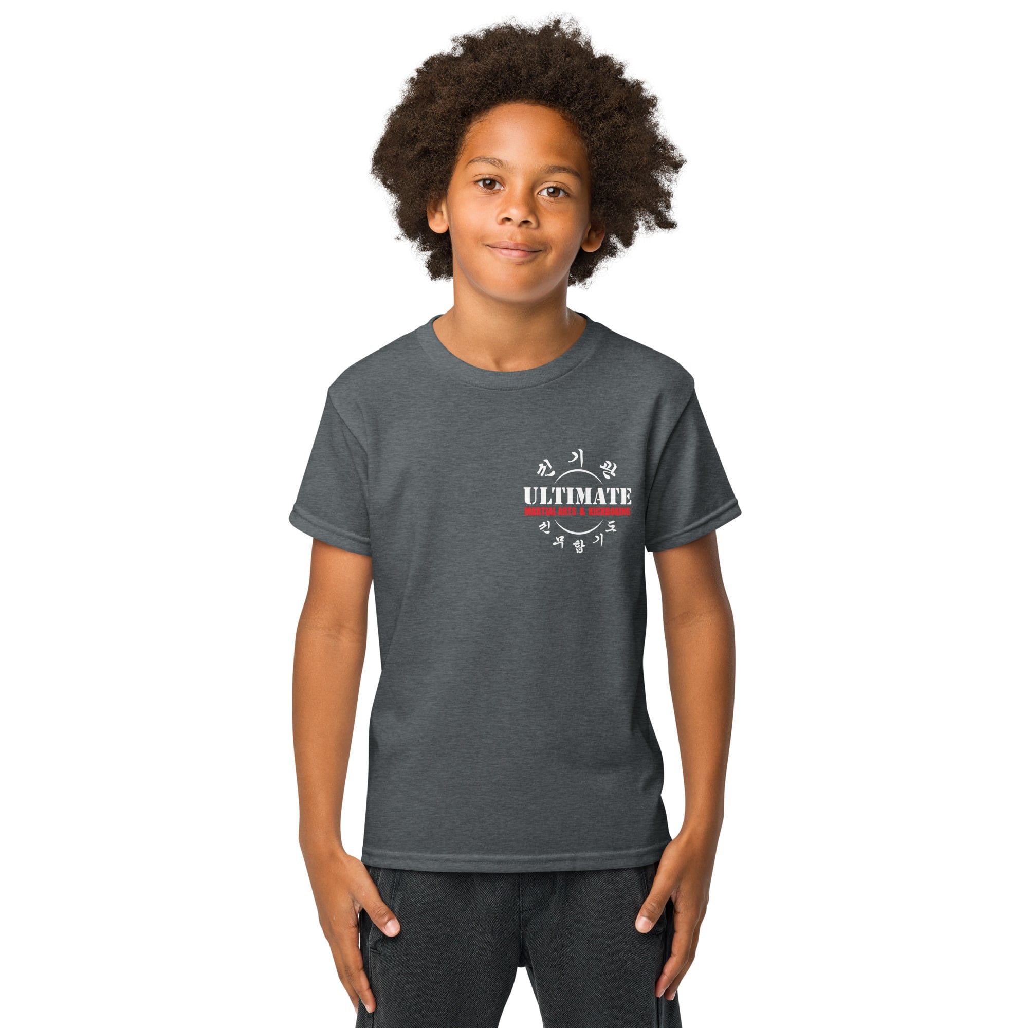 Youth Ultimate Team T-Shirt - Image 13