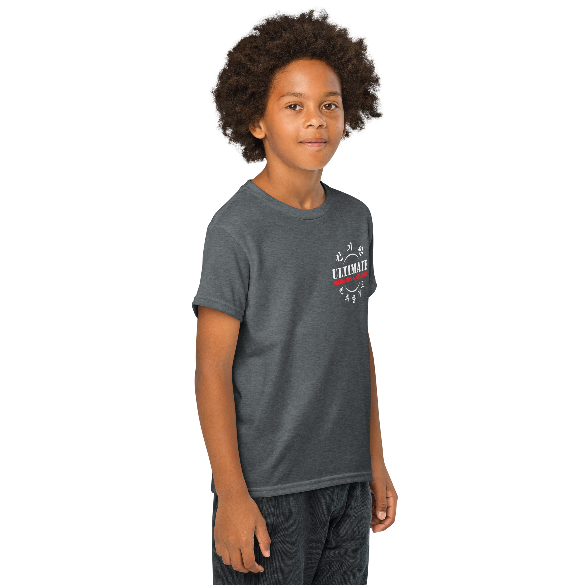 Youth Ultimate Team T-Shirt - Image 16