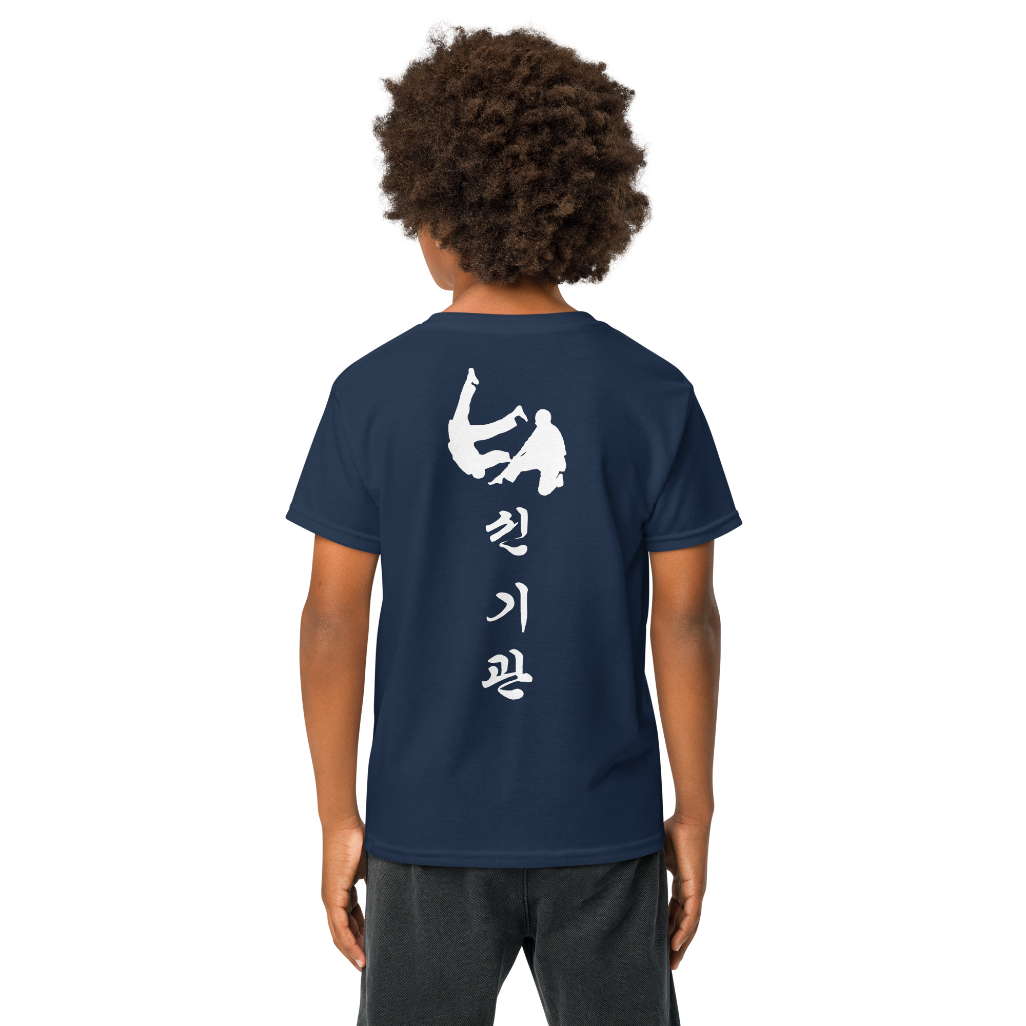 Youth Ultimate Team T-Shirt - Image 11